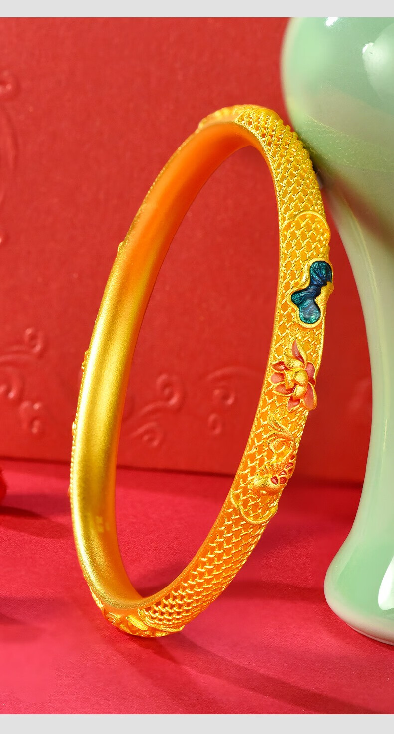 龙徽珠宝 黄金手镯女款足金999珐琅彩金镂空拉丝工艺金镯子女款婚嫁
