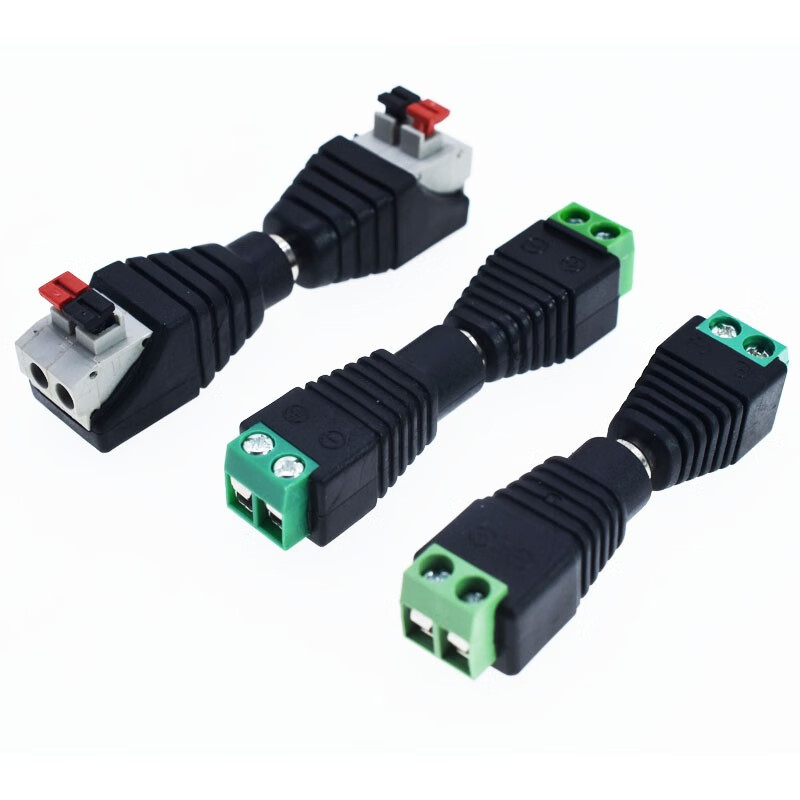 仕熙shixidc直流电源插头插座接头005022b公头母座55212535mmdc5525mm