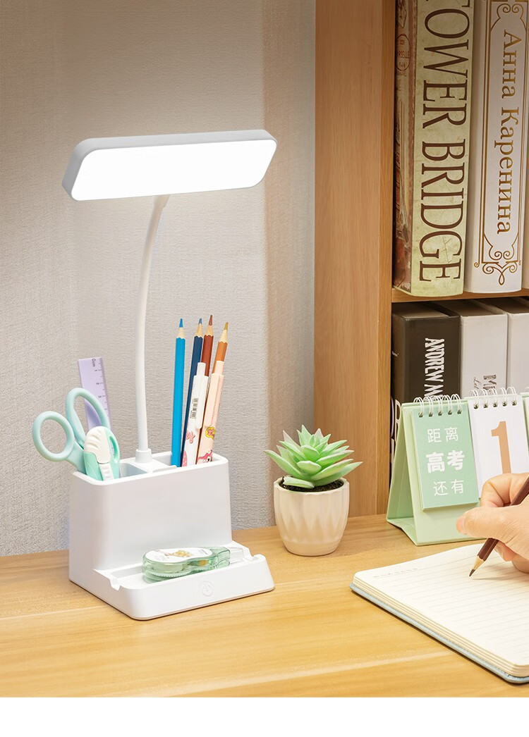 小- 米m i通用学习护眼台灯双笔筒台灯减蓝光护眼阅读台灯触控调光