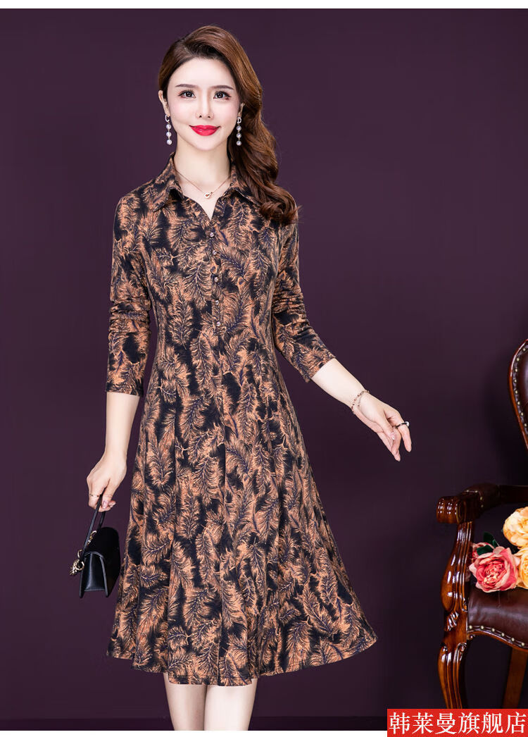 韩莱曼香港潮牌高档印花连衣裙女中长裙2021春秋女装新款法式复古裙