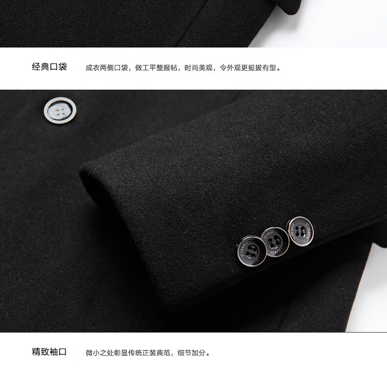 a4c76e66bdcd39b6.jpg