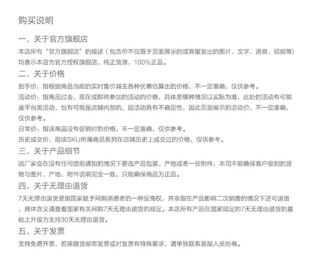b75d998d0879ebe4.jpg