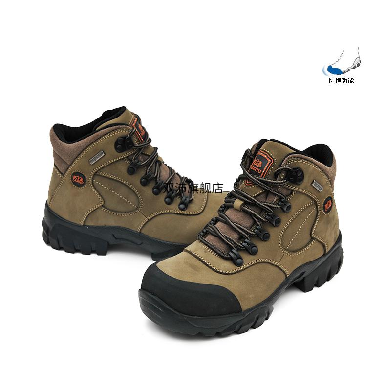 登山鞋夏季迈途高帮登山鞋鞋防水户外靴子爬山徒步鞋春夏季厚底玫红加