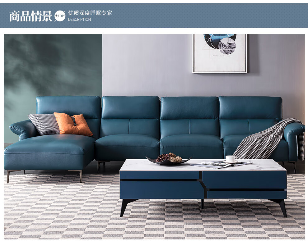 穗宝flt2029h皮沙发中小户型简约现代客厅右转31贵妃