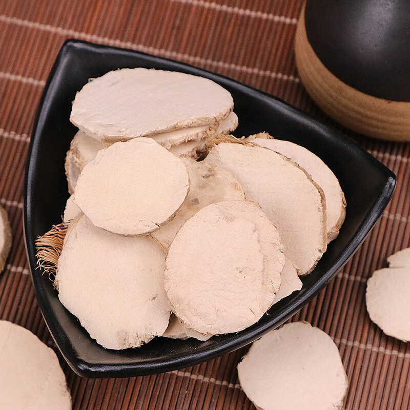 北京同仁堂三棱中药材500g克 京三棱三菱荆三棱可搭配莪术姜黄中药