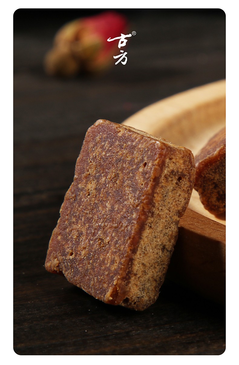 古方红糖180g原味约30块月子经期古法老红糖贵州甘蔗红糖