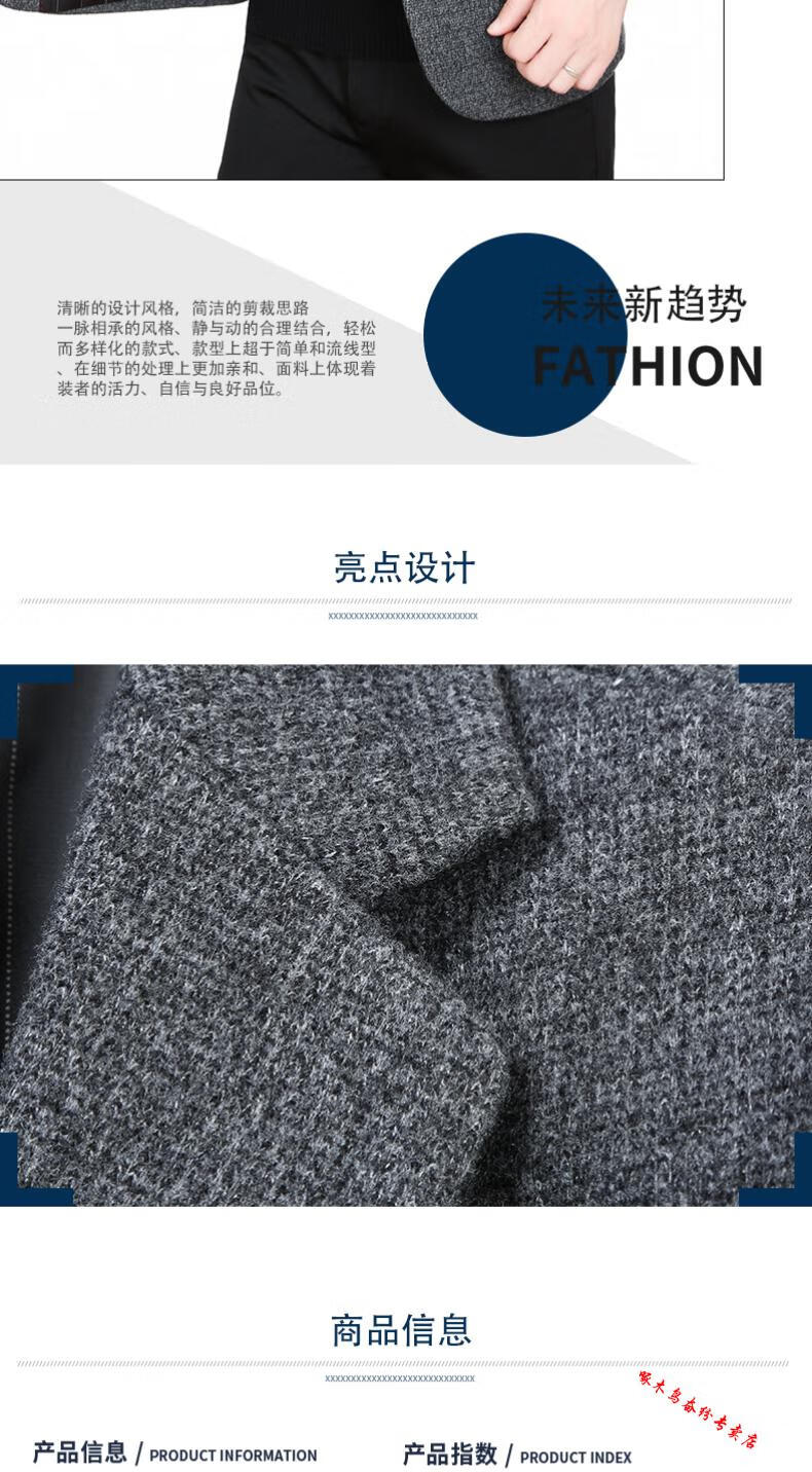 5033535ed1f02875.jpg