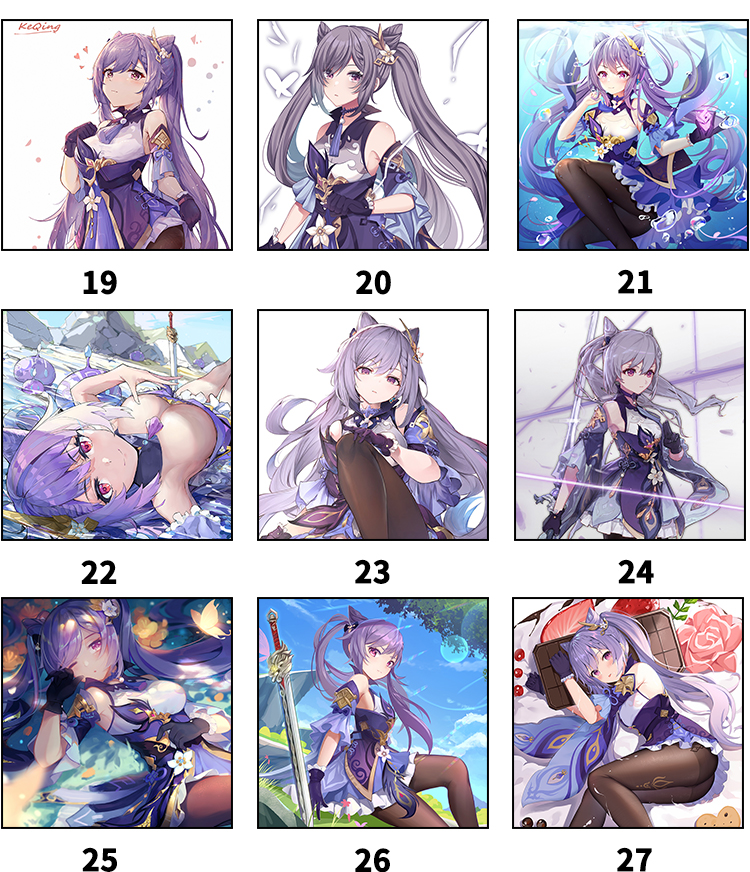 宅男抱枕动漫二次元原神抱枕刻晴屁斜剑法刻喵动漫二次元宅男长条枕