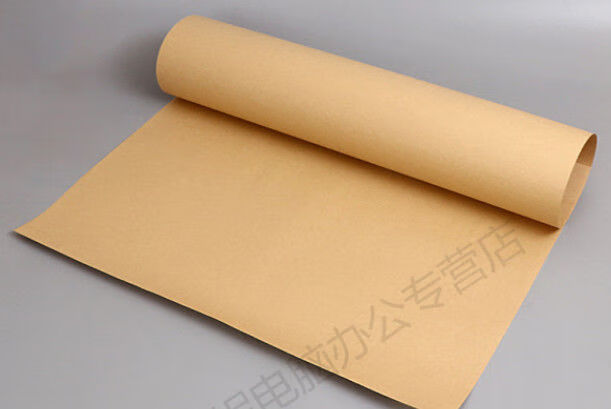 fgacct加厚环保包书皮纸小学生牛皮纸书套大号包16k书本白纸包书纸纯