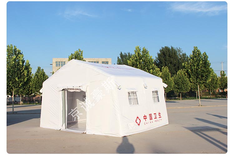 防疫帐篷大型隔离防疫应急救灾救援洗消指挥白色卫生充气帐篷尺村按需
