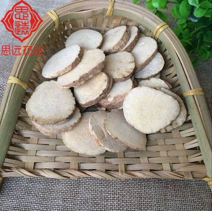 中秋送礼中药材特级泽泻500克 泽泻粉 泽泻茶 泽泻吸油汤【图片 价格