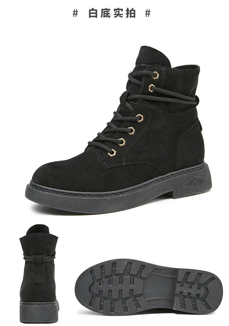 回力马丁靴女新款秋季女鞋潮流百搭英伦风短靴平底机车靴子女卡其37