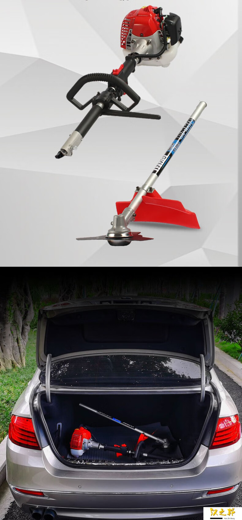 除草机汽油机手提割草机小型家用54公斤手提式汽油打草机多功能除草割