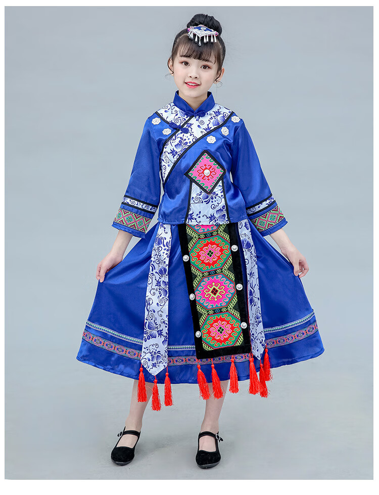 儿童三月三壮族服饰苗族彝族男女童演出服56个少数民族服装表演服