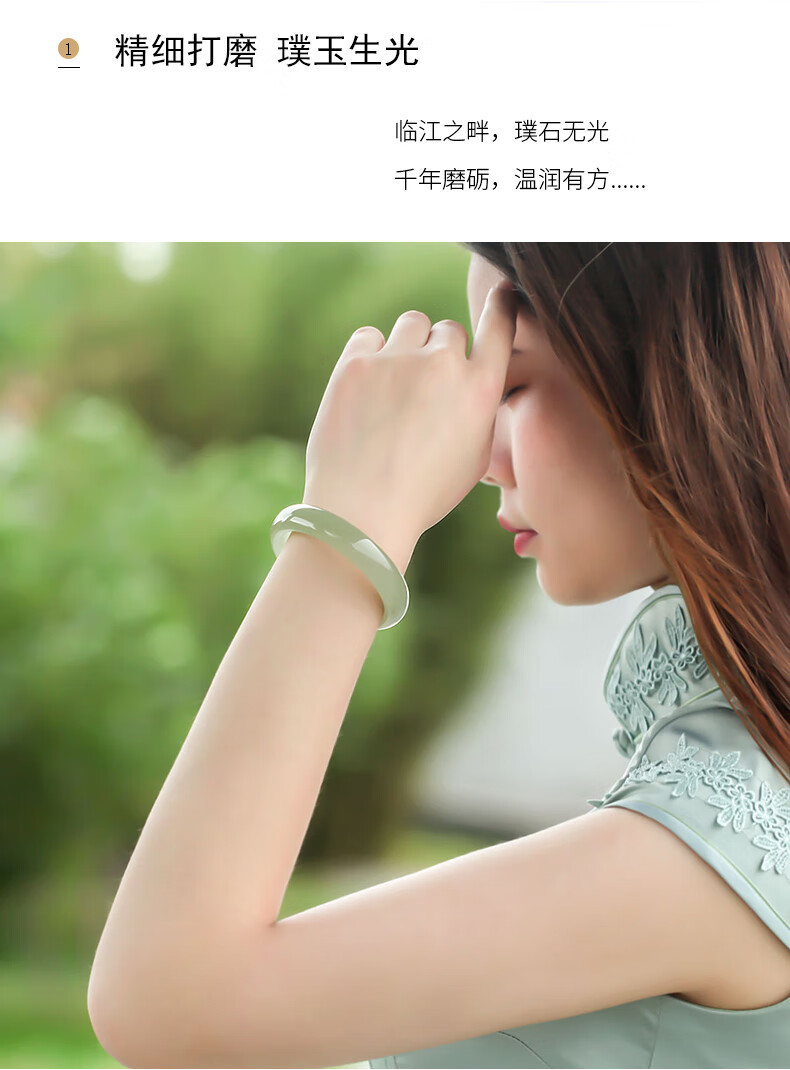 宫之瑄新疆和田玉手镯青白玉晴水镯玉镯女款天然玉石镯子青玉52cm