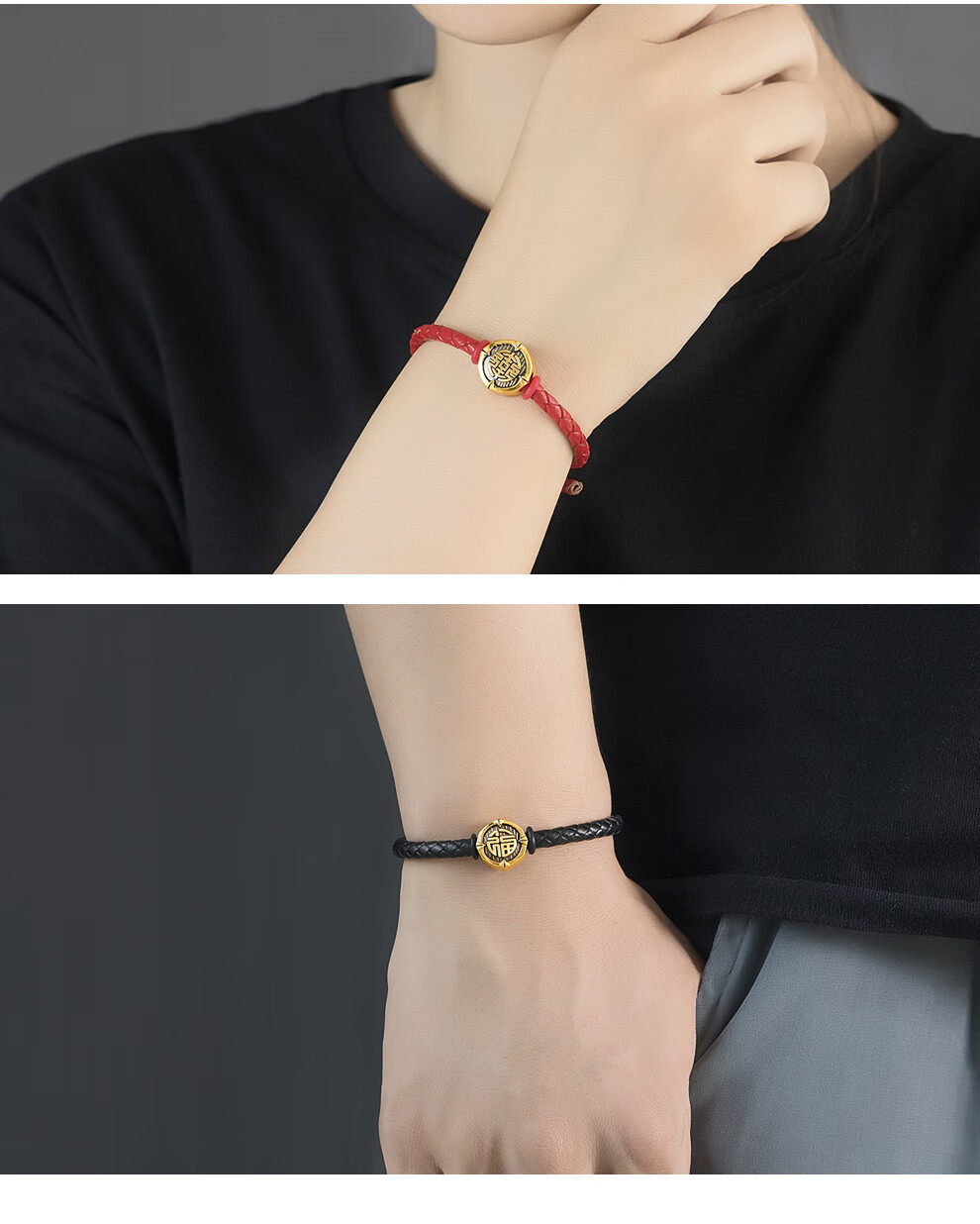 3d硬足金刺青福缘路路通情侣时尚图腾纯金手串金珠手绳黄金转运珠手链