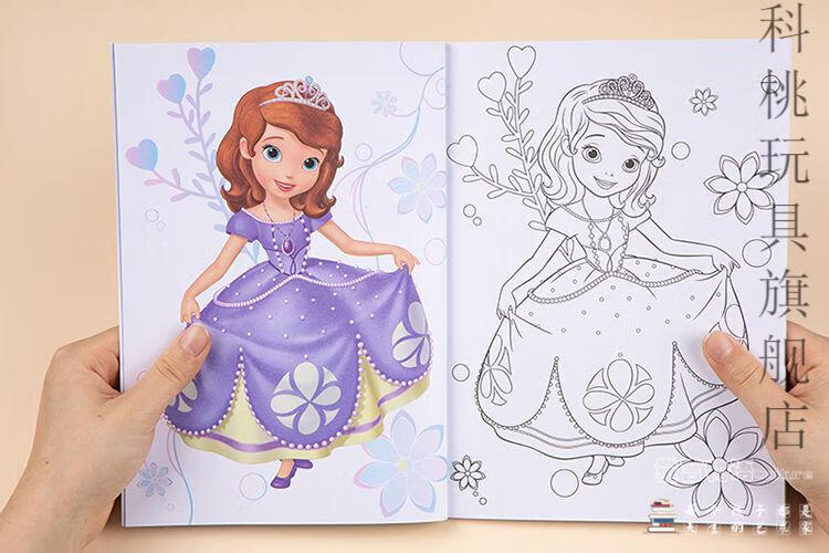 儿童礼物儿童画画本绘画本幼儿公主填色本3-6岁幼儿涂色画册绘画册 小