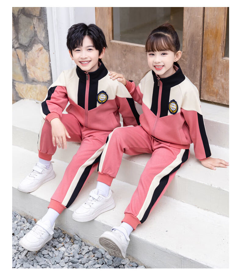 幼儿园园服春秋装学院风粉色小学生校服套装秋冬款儿童班服三件套 yt