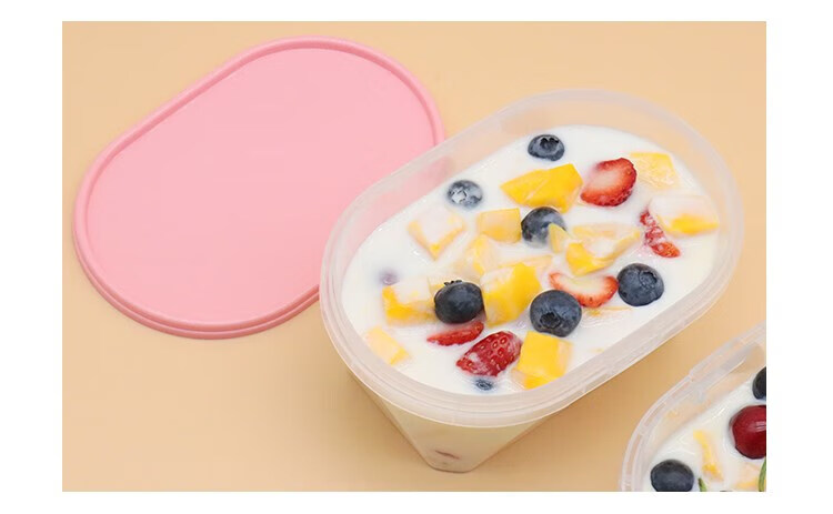 幻视 水果捞盒子 水果捞打包盒子商用网红餐盒饭盒酸奶甜品包装鲜盒sn