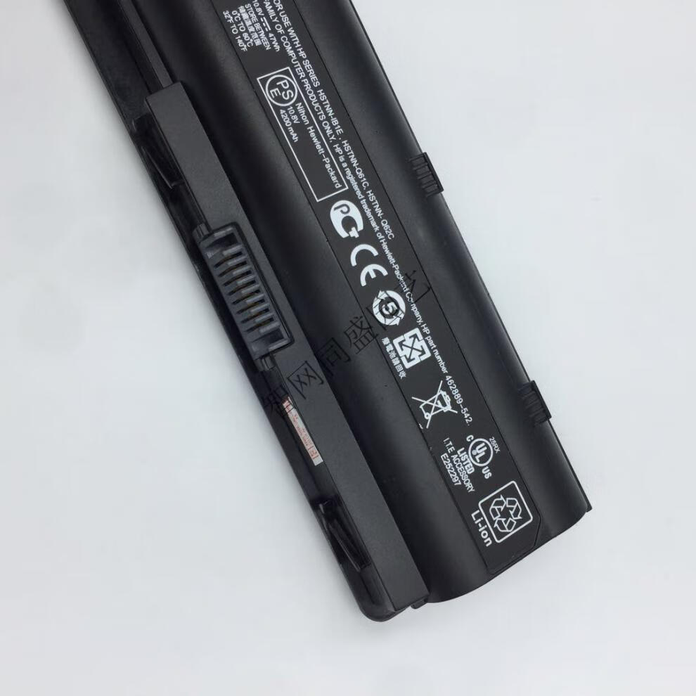 原装惠普g32g4g42cq32cq62cq43cq42dv6笔记本电池mu06
