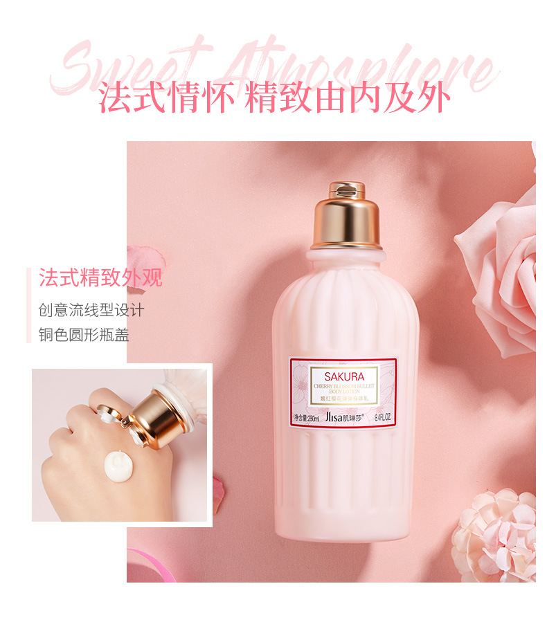 身体乳十二岁礼物男生可以用吗(身体乳十二岁礼物男生可以用吗知乎) 身体乳十二岁礼物男生可以用吗(身体乳十二岁礼物男生可以用吗知乎)