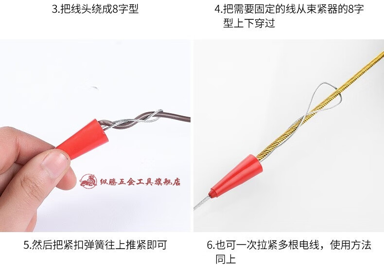 穿线器电工神器拉线引线拽线器钢丝网线暗线暗管串线管穿线管 三股100