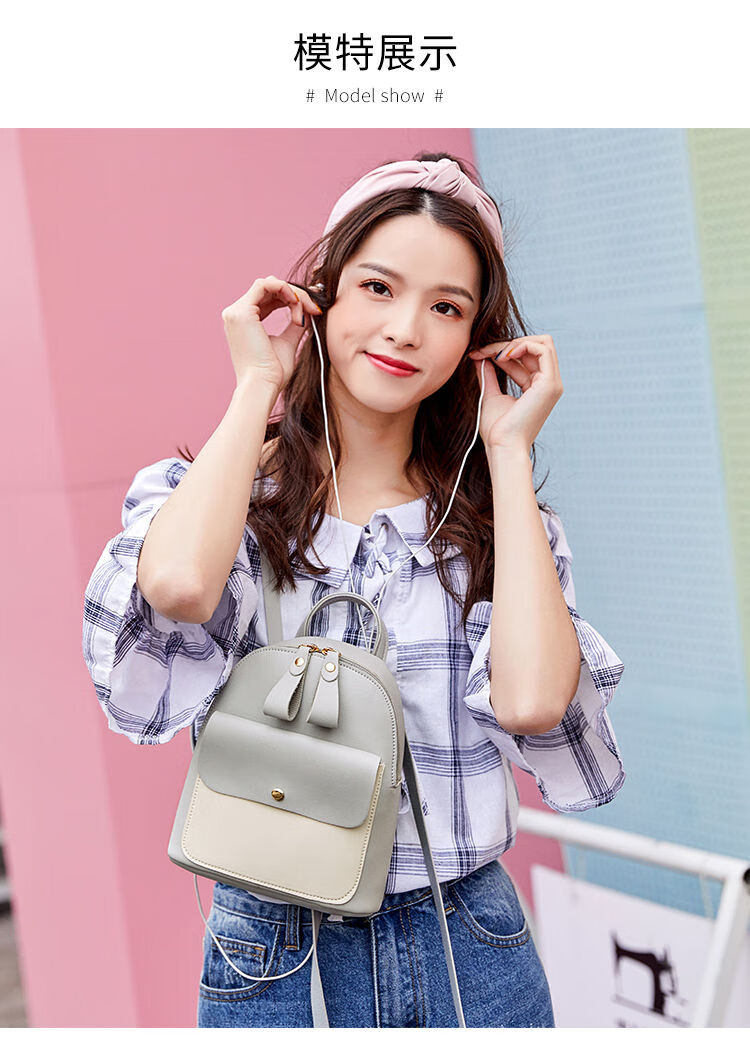上新双肩背包包女2020新款日韩少女学生包包女斜挎简约百搭背包女