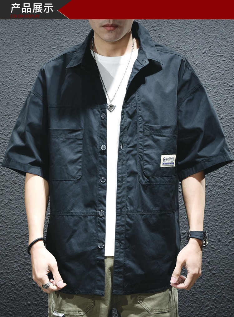 本卷短袖衬衫男宽松纯棉男士衬衣夏季男装复古工装休闲半袖男生大码