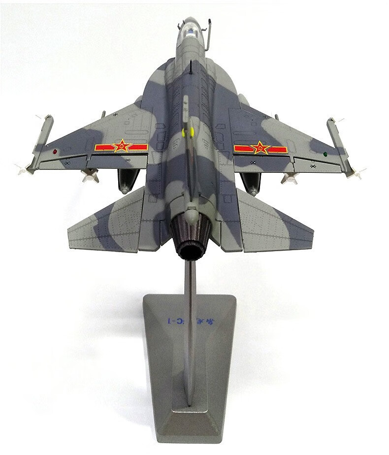 模型礼品收藏合金战机模型批发 1:48fc-1枭龙战斗机飞机模型【图片