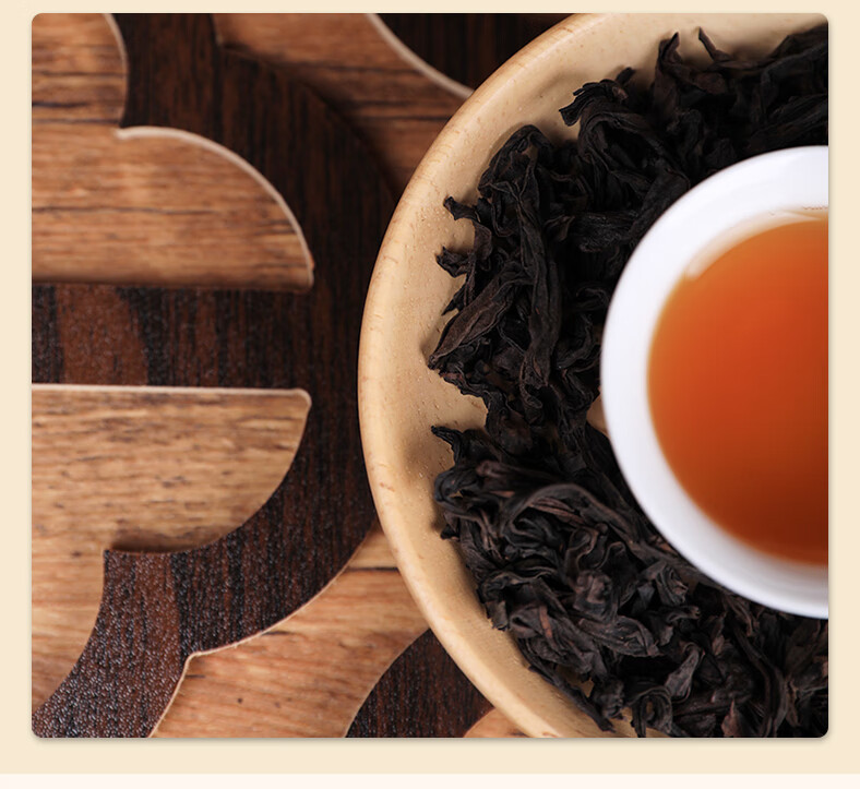 和德元贵妃大红袍浓香型武夷岩茶罐装乌龙茶