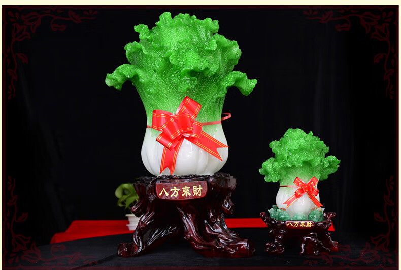 财旺业旺玉白菜摆件招财客厅柜装饰摆设品店铺开业礼品yl财旺业旺白菜