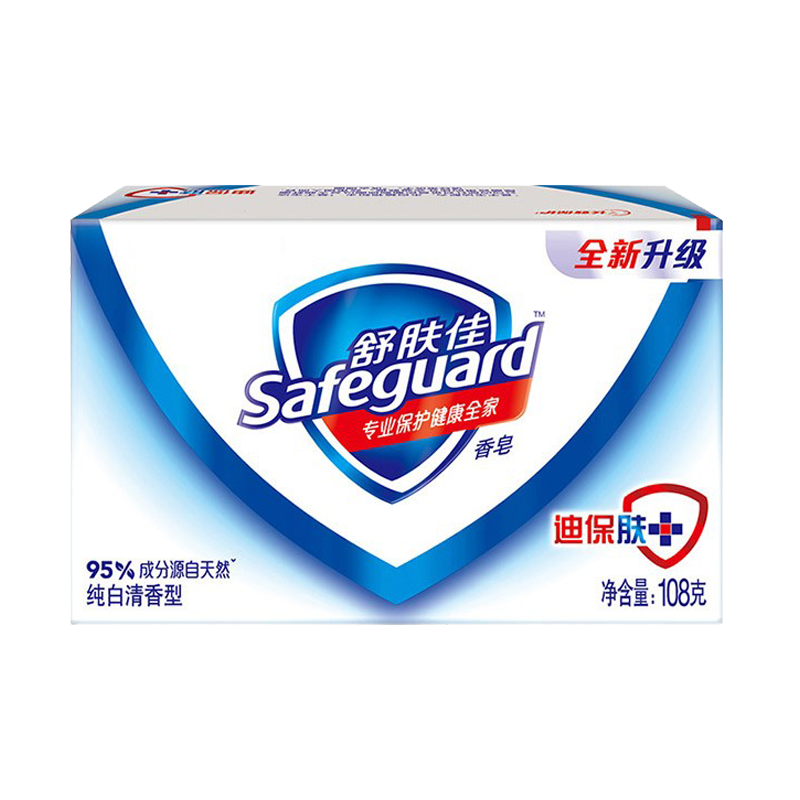 男女士通用纯白清香清洁肥皂家庭装 新老包装随机发 舒肤佳纯白香皂