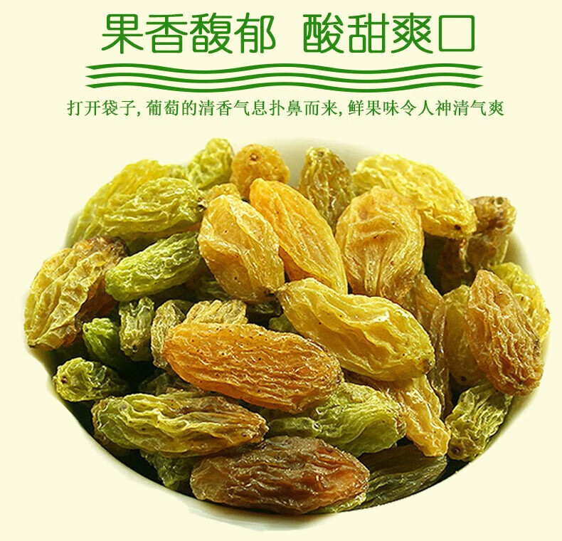 味滋源 每日坚果 坚果礼盒零食干果开坚果瓜子焦糖送礼500g心果核桃仁腰果送礼 焦糖瓜子 500g/袋 1份详情图片115