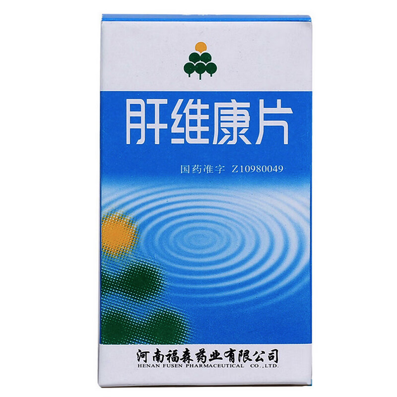 25g*100片/瓶 福森 肝维康片 0.