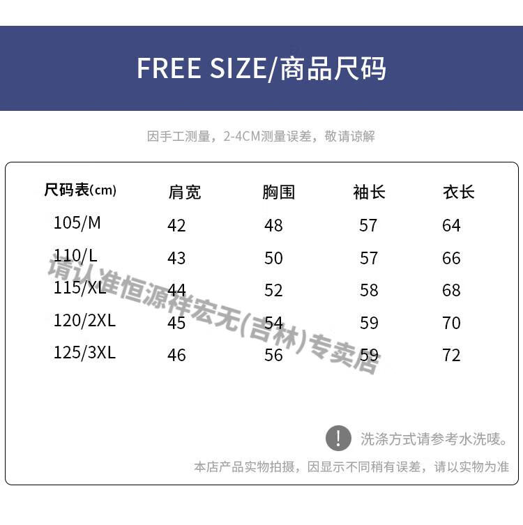 7e856ed4b27179ce.jpg