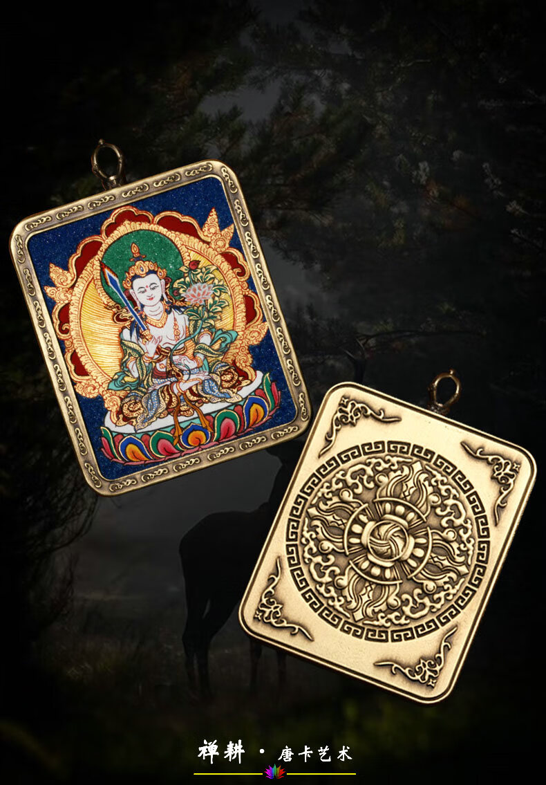 手绘小唐卡粗矿背景随身微唐热贡本命佛佛牌吊坠文殊财神观音度母chg