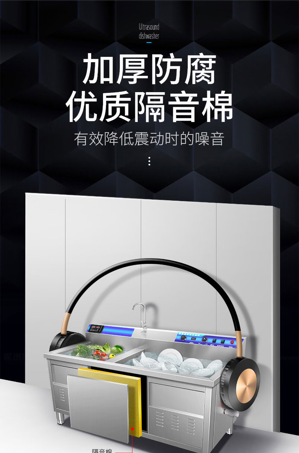 可开票乐创lecon商用声波洗碗机大型全自动大食堂饭店火锅店餐厅用