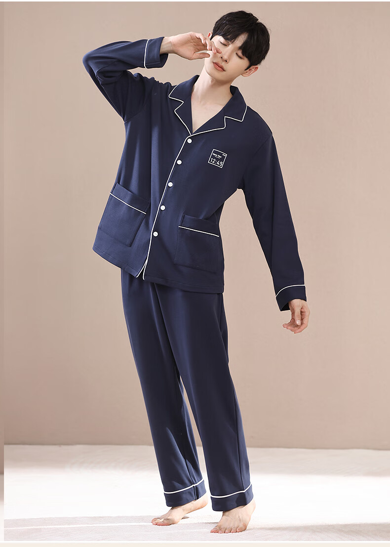 三枪 睡衣男士春秋季纯棉长袖长裤时尚家居服秋天可外穿简约休闲全棉