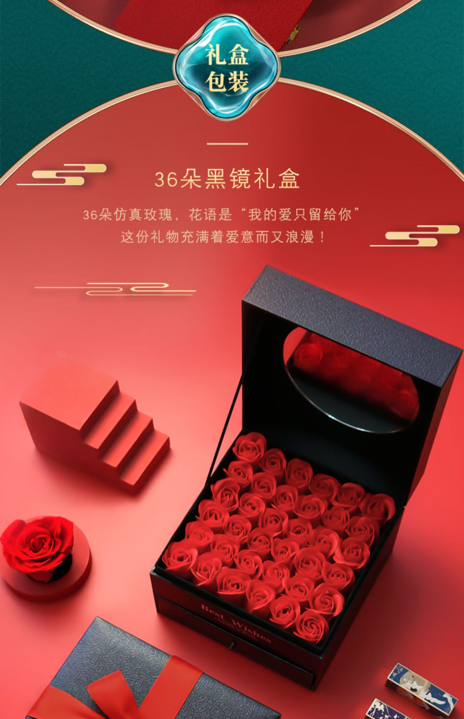故宫网红七夕口红礼盒套装情人节限定款唇釉彩妆套盒大牌 6只唇釉 6只