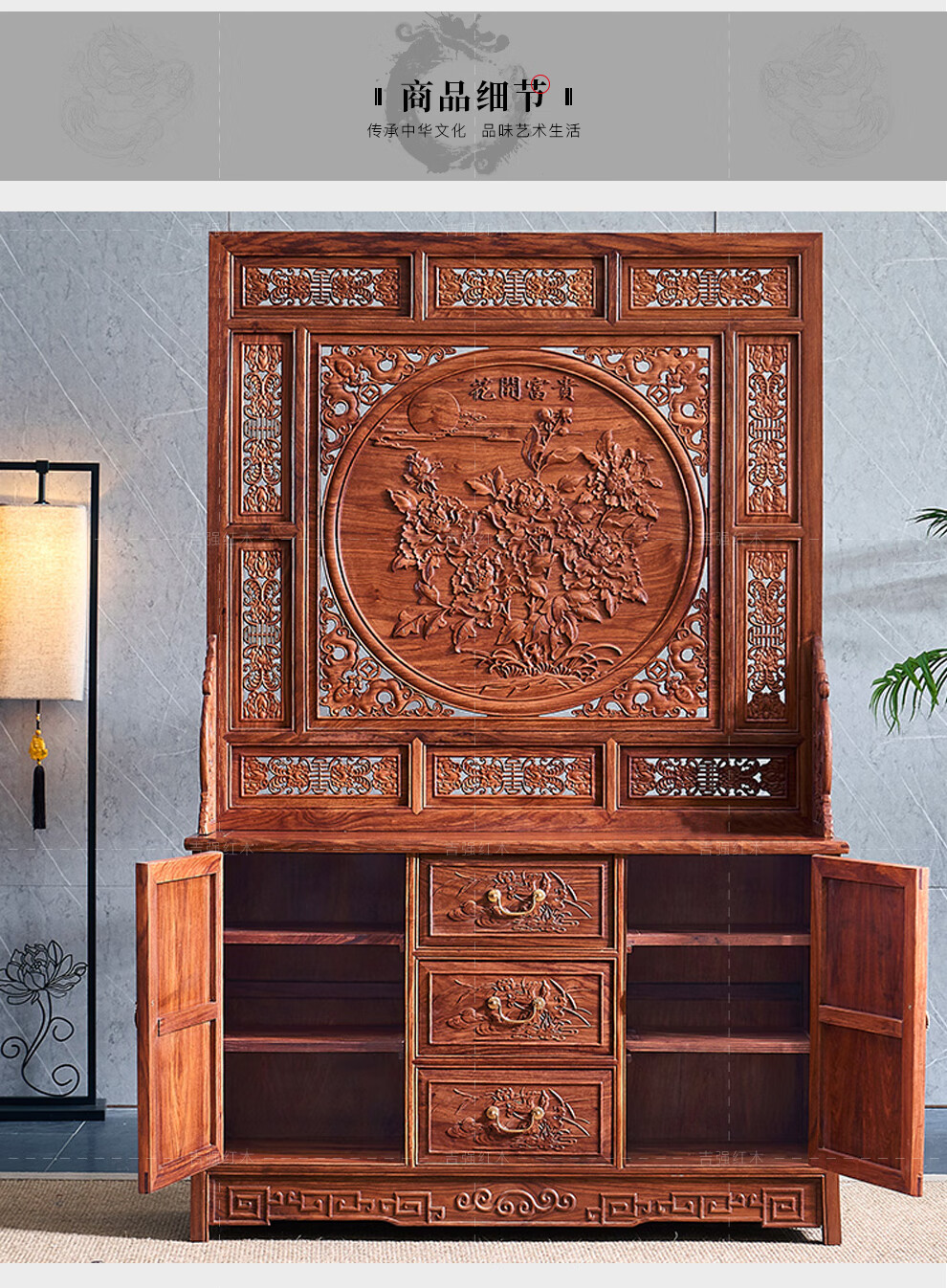 吉强红木家具非洲花梨学名刺猬紫檀屏风实木屏风客厅隔断玄关柜屏风