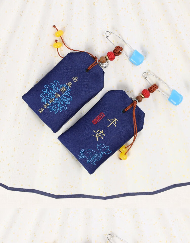 苏墨古风祈福袋随身小香包香囊袋胎发袋祈愿挂件纳福健康平安护身符袋