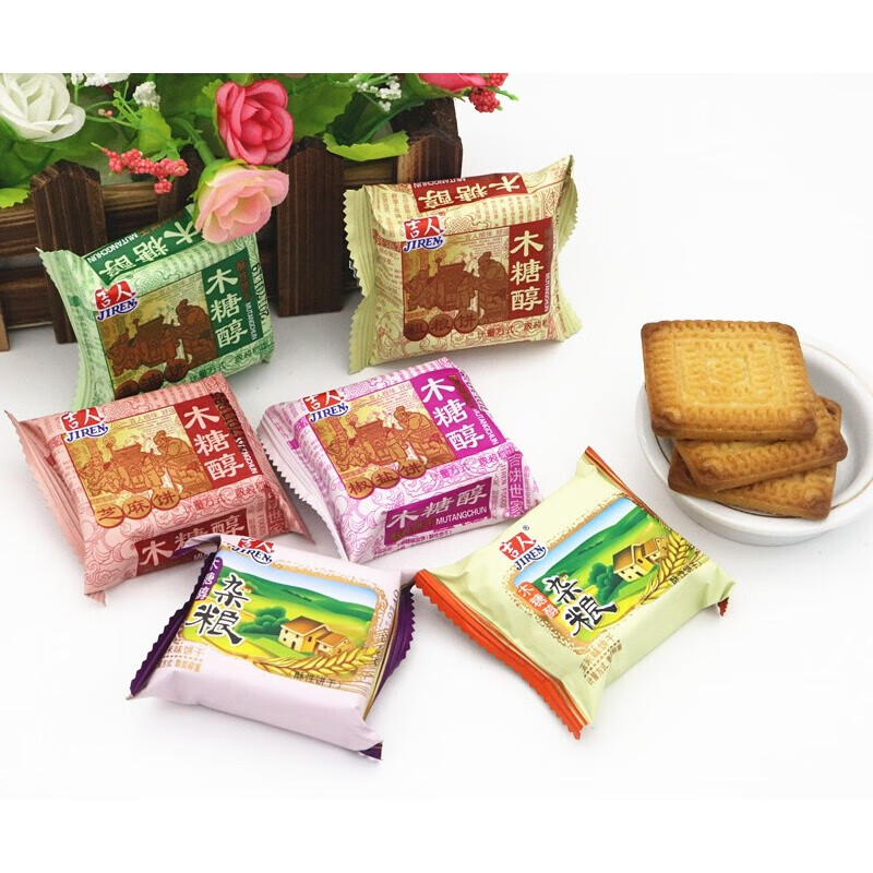 吉人木糖醇杂粮酥性饼干椒盐芝麻黑米玉米粗粮散装饼干1500g3斤份黑米