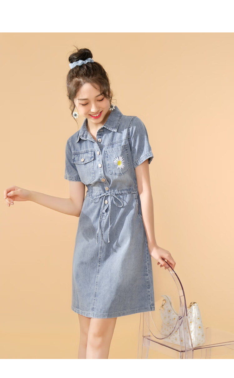 ief/爱依服连衣裙女夏2020新款气质遮肚子显瘦小众森系小雏菊牛仔a裙