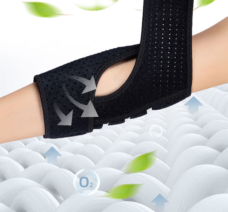 护肘关节保暖网球肘保护套运动胳膊疼手肘男女热敷 麟甲式磁疗护肘