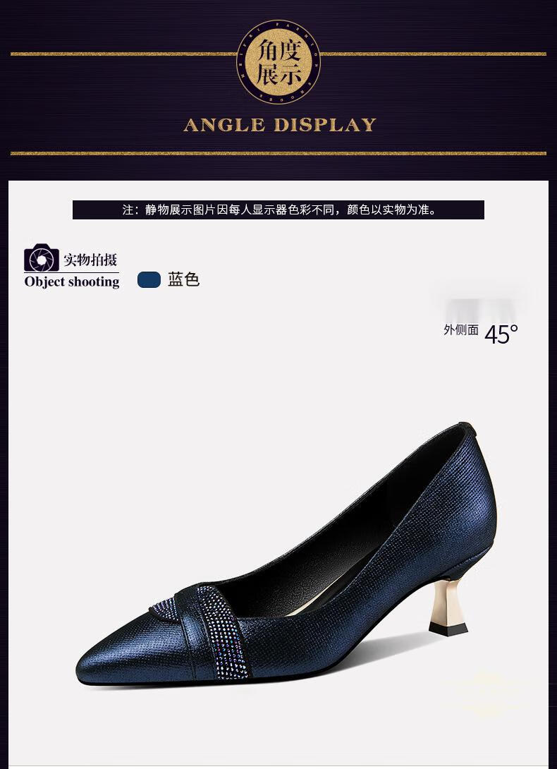 法玛莎品牌真皮浅口中跟单鞋女细跟尖头2022春季新款