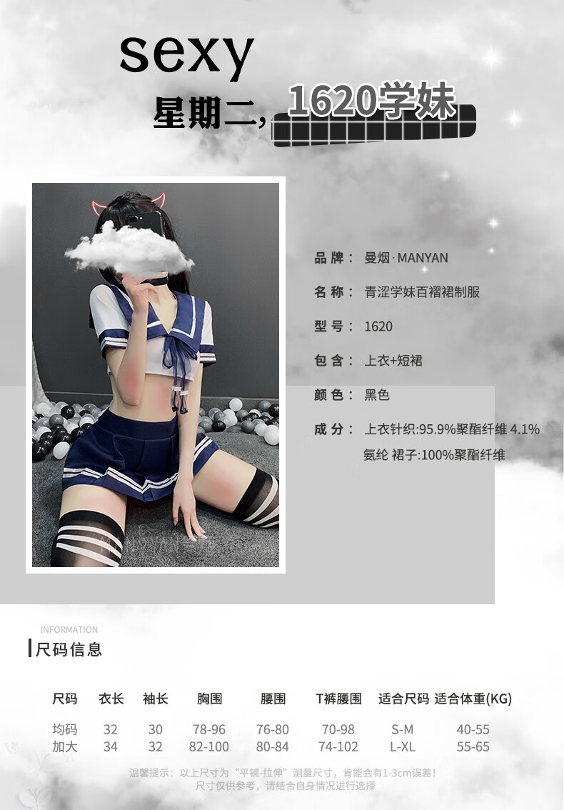 ǰٷMMӽǺ̵ƴнͨ?ȫӳ