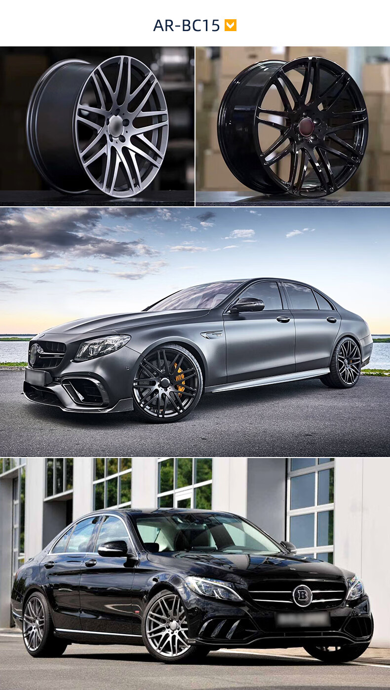 适用于奔驰gl cl eq a200c260e300s400v260 g级amg迈巴赫威霆锻造轮毂