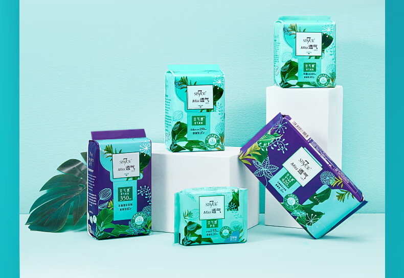 杨超越同款space7七度空间卫生巾透气姨妈巾迷你护垫极薄日用超长夜用