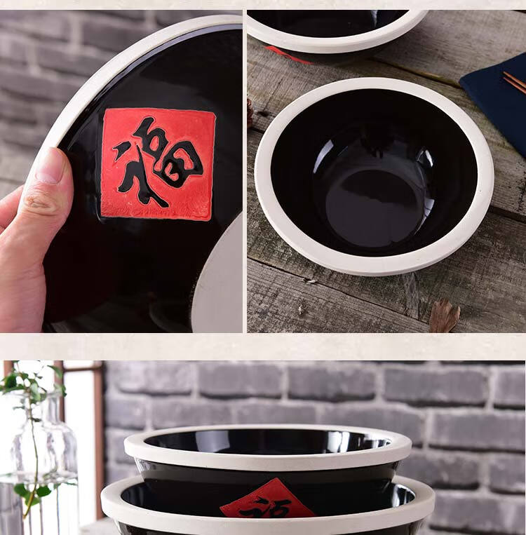 福字缸小福缸迷你缸带福字的缸带盖陶瓷餐具摆件小水缸调味调料罐12寸