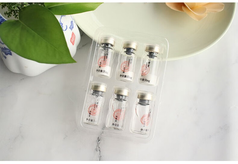 心清堂清痘系列冻干粉3对